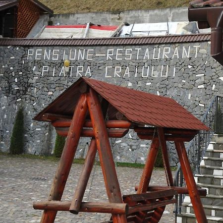 Pensiune Restaurant Piatra Craiului Dîmbovicioara 외부 사진